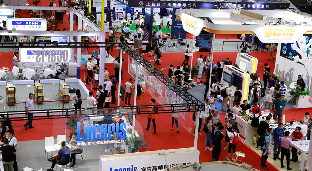 2018���ʮ������������������ļ�չ����ٰ�